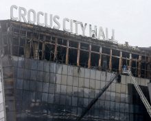Крокус Сити