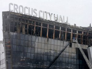 Крокус Сити
