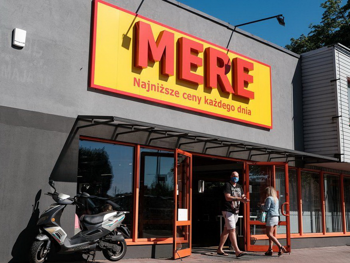 магазины Mere