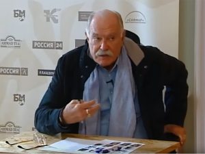 Михалков