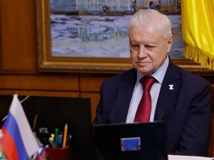Миронов