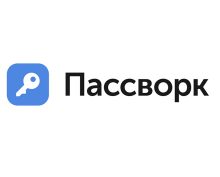 Пассворк