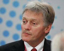 Песков