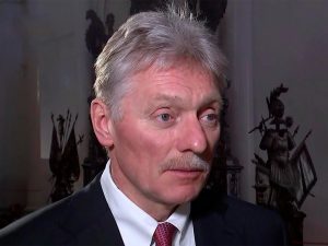 Песков