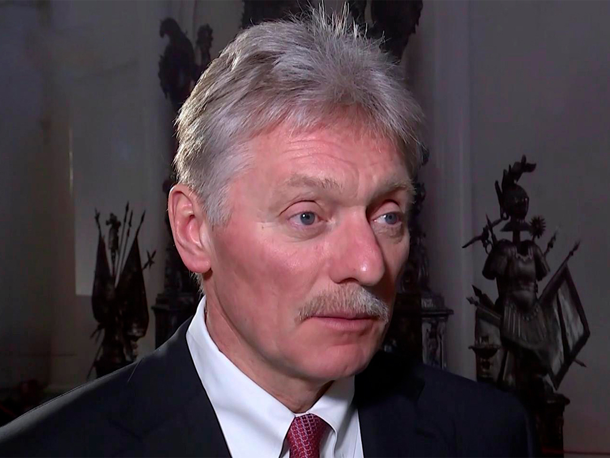 Песков