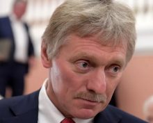 Песков
