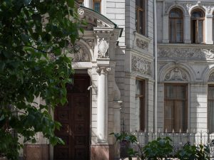 Посольство Италии