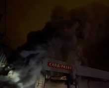 Пожар в Москве