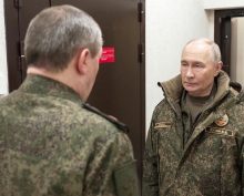 Путин и Герасимов