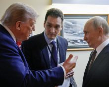 Путин и Трамп