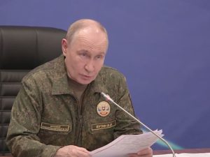 Путин
