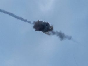 Ракета Украина
