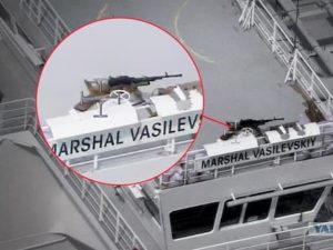 Россия устанавливает вооружение на танкеры