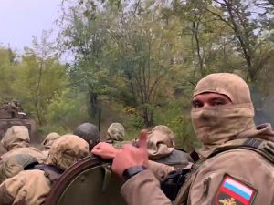 СВО