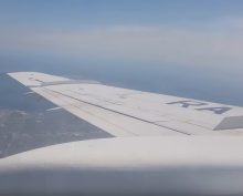 Самолет