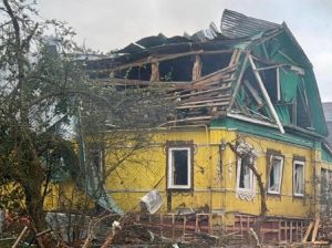Истра