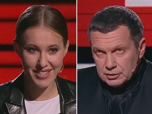 Собчвк и Соловьев