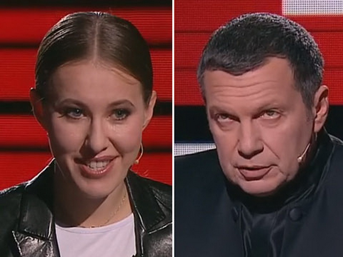 Собчвк и Соловьев
