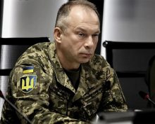 Сырский