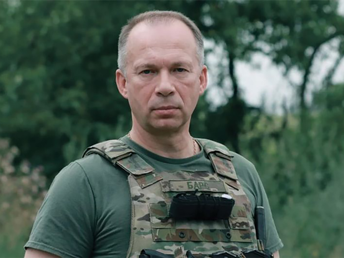 Сырский