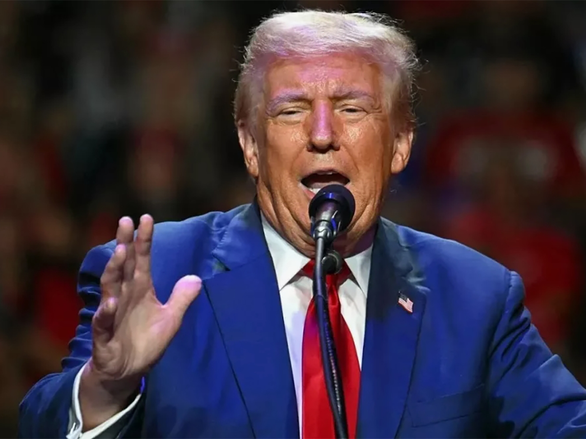 Трамп