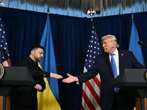 Трамп
