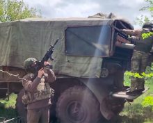 ВС