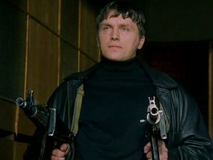 Высоковский