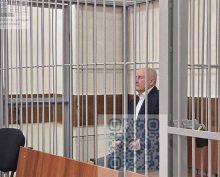 Взятка