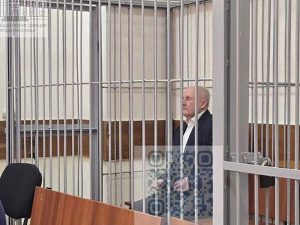 Взятка