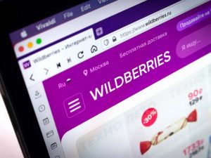 Wildberries