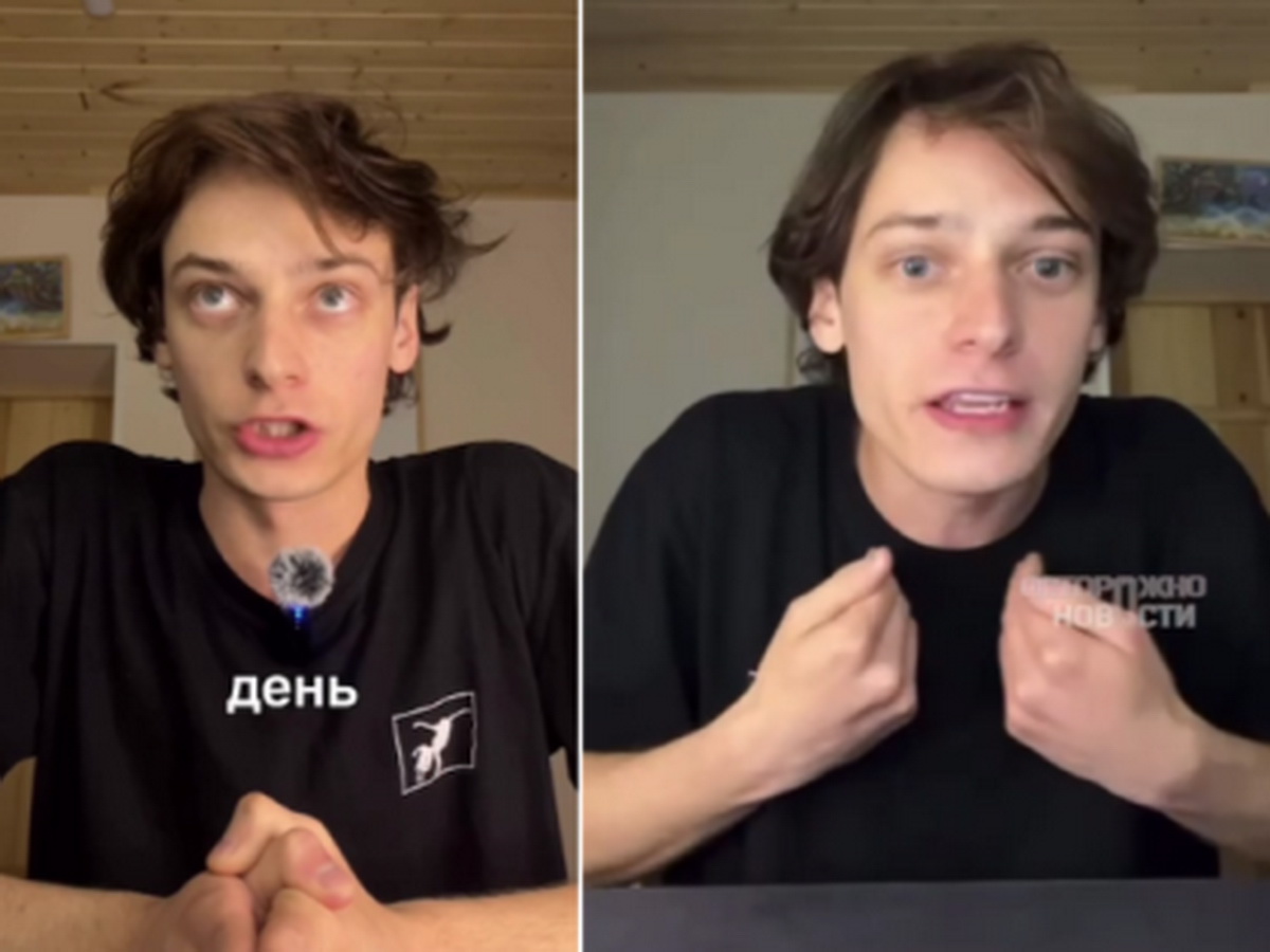 актер Ярмущик