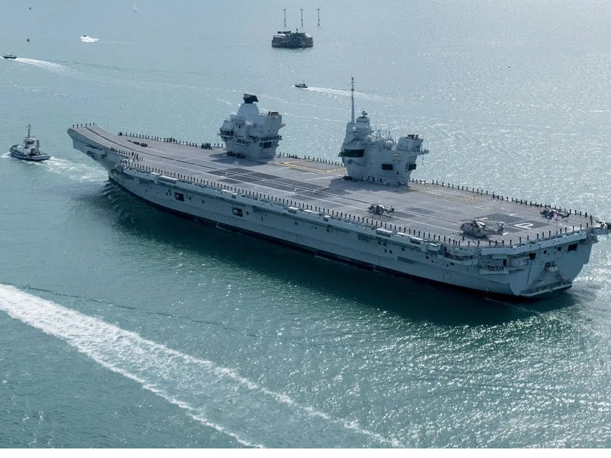 HMS Prince of Wales,
