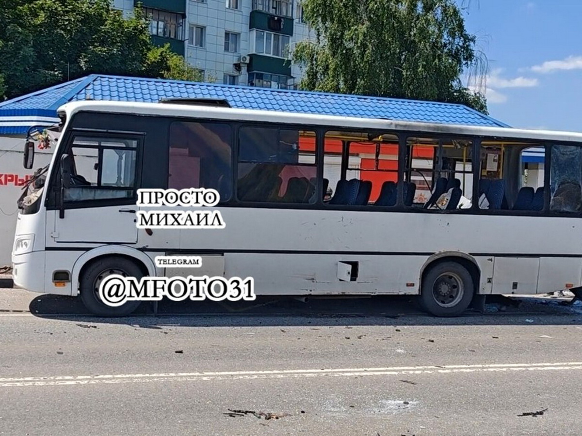 «Пять погибших, среди них ребенок»: БПЛА ударил по рейсовому автобусу в Шебекино — десятки пострадавших «Пять погибших, среди них ребенок»: БПЛА ударил по рейсовому автобусу в Шебекино — десятки пострадавших