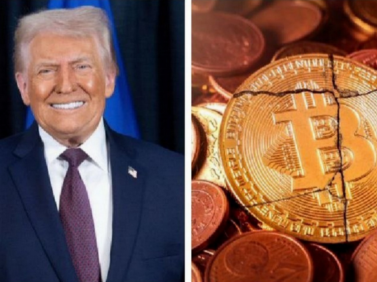 мемкоин Трампа