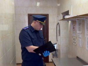 отравление в Ставрополье