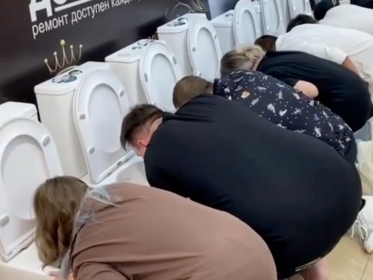 пили из унитаза