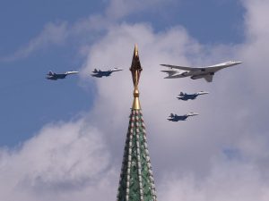 правила для авиации над Москвой изменились