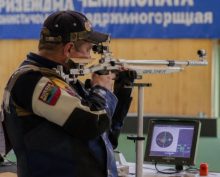 стрельба