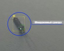 сухогруз ВСУ