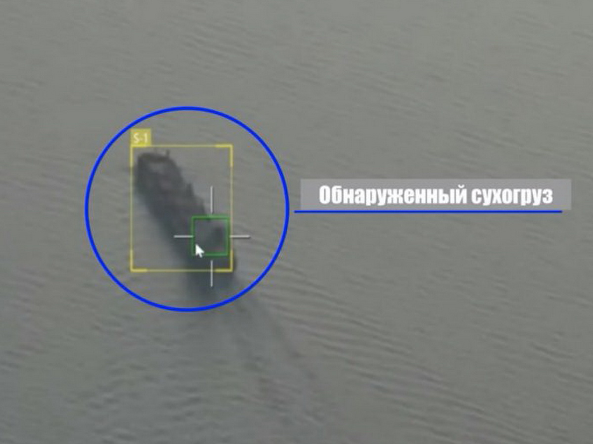 сухогруз ВСУ
