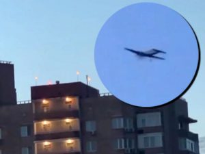 атака БПЛА на Москву