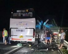 ДТП во Вьетнаме