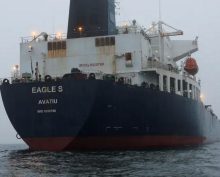 Eagle S