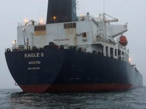 Eagle S