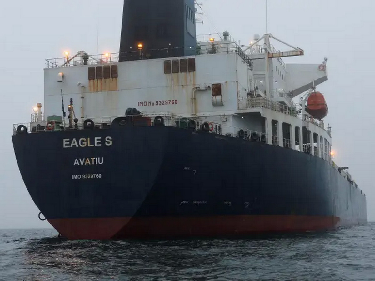 Eagle S