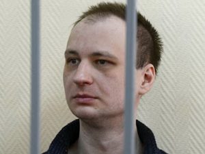 Гилман