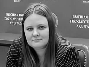 Каменева
