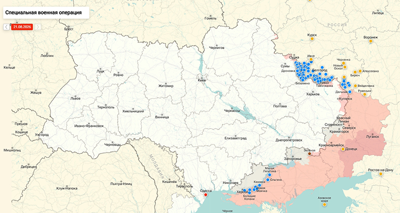 Карта Украина