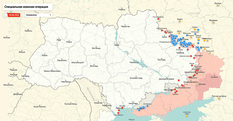Карта Украина